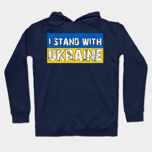 I Stand With Ukraine Hoodie